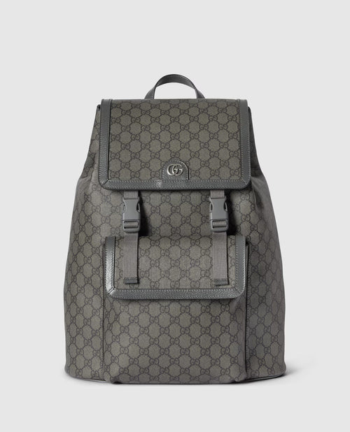 Sac Ă dos Ophidia grand format